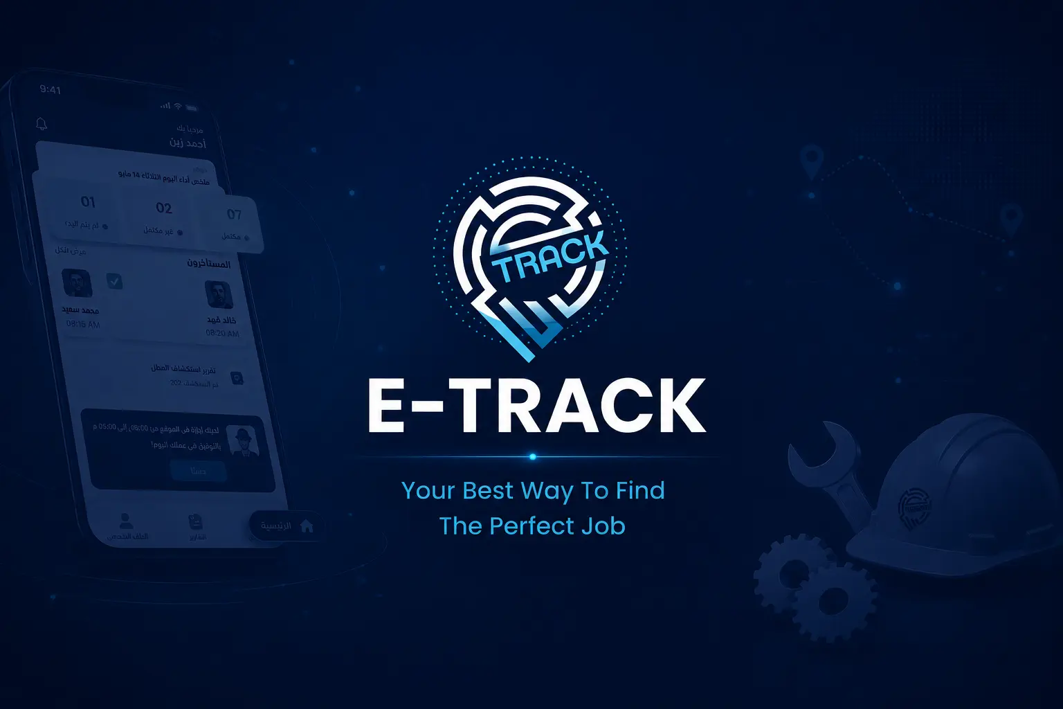 E-Track Platform