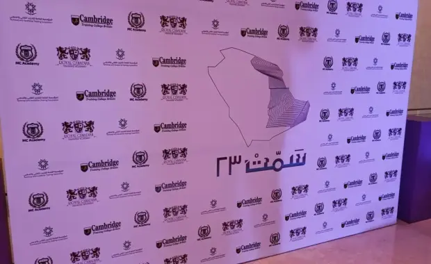 Thammat Conference and Exhibition